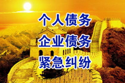 未约定违约金的处理方法在借款合同中